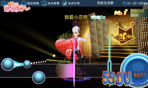 《恋舞OL》音乐舞蹈玩法全攻略