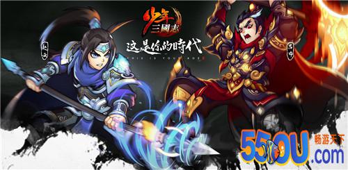 萌江湖团队推二代卡牌《少年三国志》
