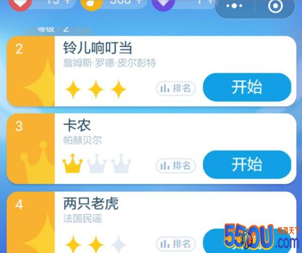 你必须了解的钢琴块2的游戏规则
