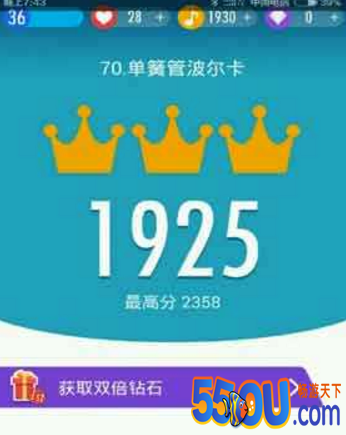 细讲解钢琴块2怎么玩图文攻略