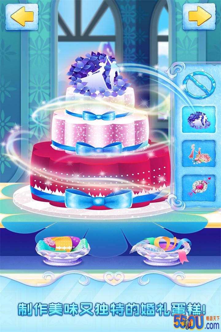 冰雪皇家婚礼好玩吗 冰雪皇家婚礼玩法简介