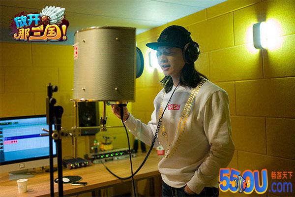 霍尊携手《放开那三国》新曲录制棚照曝光