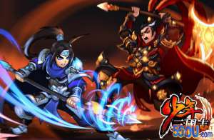 手游新作《少年三国志》热血印象曝光