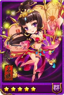 放开那三国最省钱消费攻略