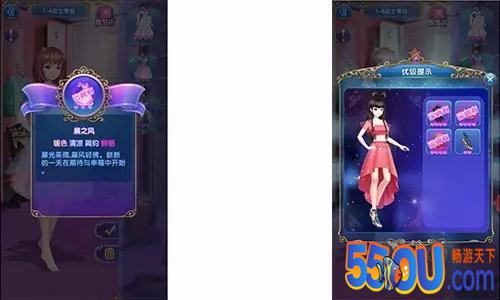 化身换装精灵 《叶罗丽精灵梦》成长攻略