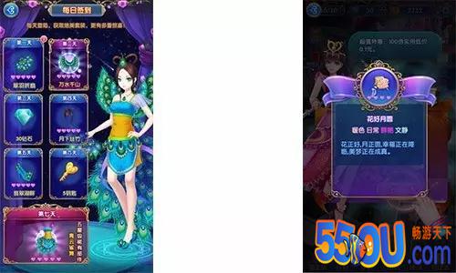 化身换装精灵 《叶罗丽精灵梦》成长攻略