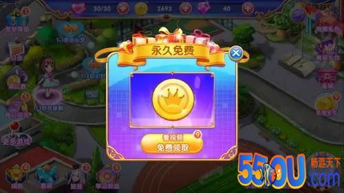 【叶罗丽】轻松通关 《叶罗丽公主水晶鞋》成长指南
