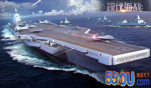 《现代海战》游戏玩家分类及服务器区别