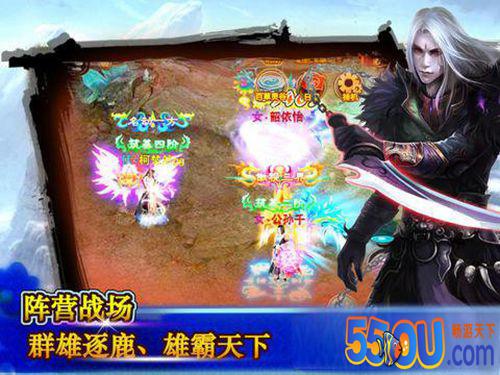 仙道轮回闪耀登场打造最热血武侠类作品