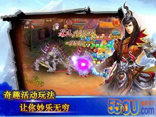 仙道轮回装备怎么强化 宝石镶嵌攻略