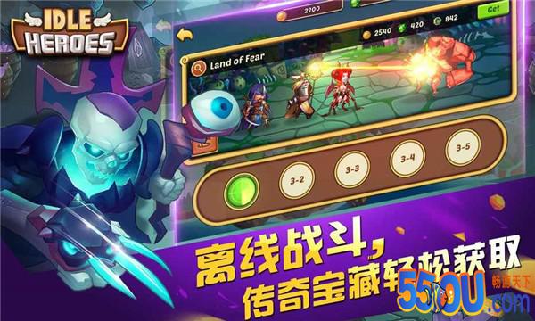 放置奇兵游戏下载