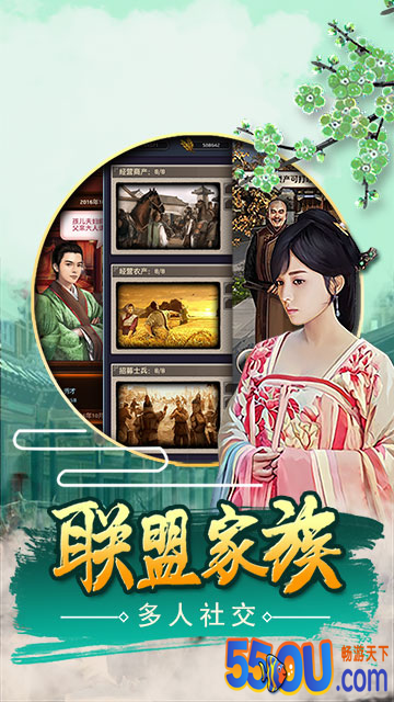 极品芝麻官