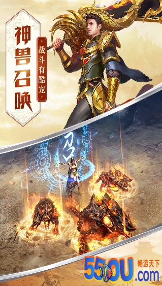 屠龙破晓