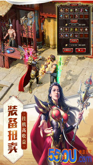 屠龙破晓