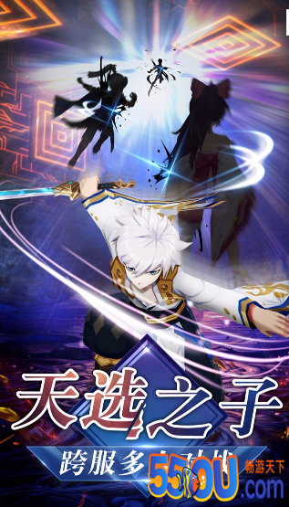 忍者大乱斗