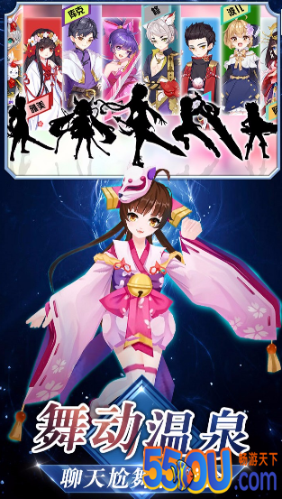 忍者大乱斗