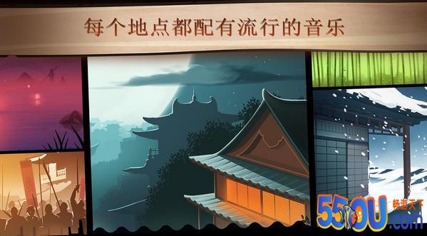 暗影格斗2