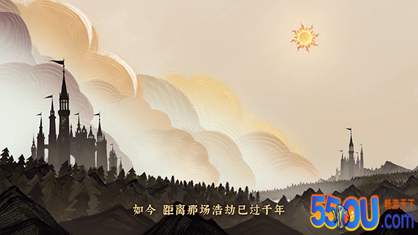剑与远征