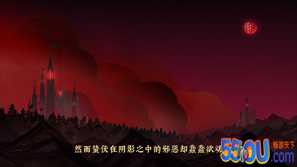 剑与远征