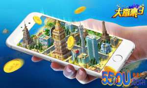 《大富豪3》笑傲股市之股神是