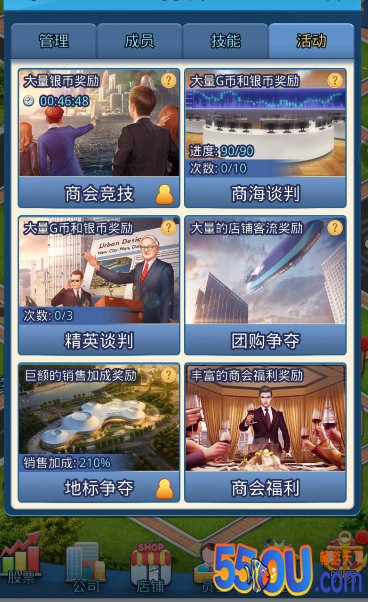 新手和平民玩转《大富豪》只需要知道这几点