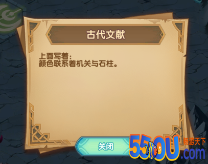 剑与远征上古神庙攻略大全 上古神庙路线及打法详解