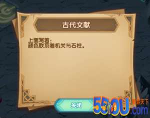 剑与远征上古神庙攻略大全 上古神庙路线及打法详解