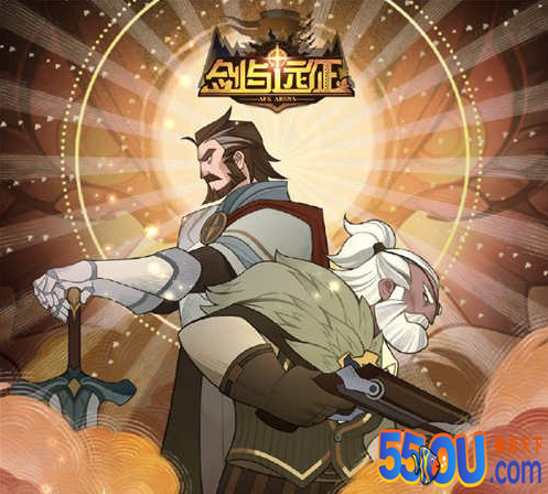 剑与远征角斗士兑换什么性价比