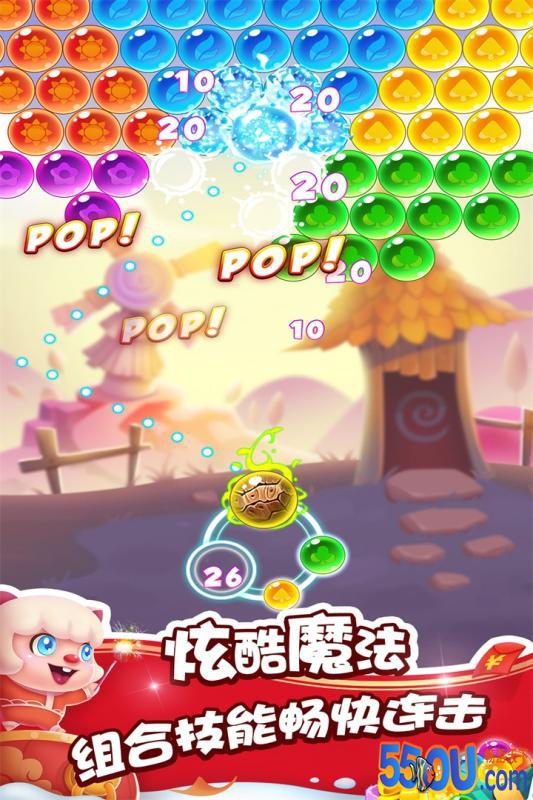 泡泡精灵传奇