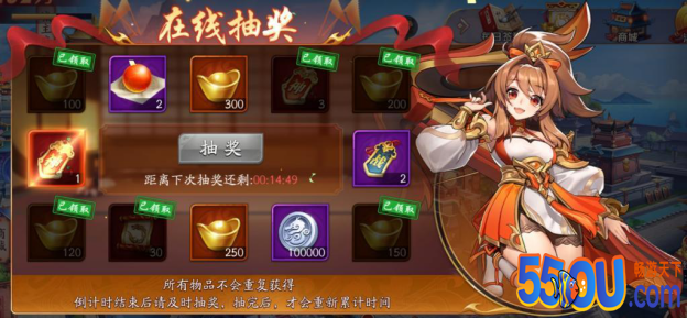 《放开那三国3》资源获取系列攻略
