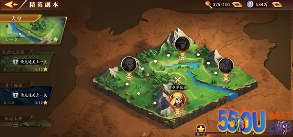 《放开那三国3》副本系统介绍