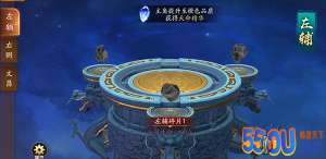 《放开那三国3》如果快速提升战力