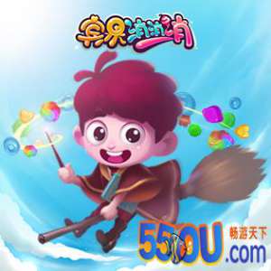 《宾果消消消》504关通过攻略