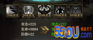 《秘境寻宝英雄》你心目中的小摩托