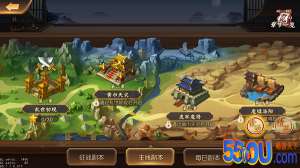 《乱世三国志》新手攻略--快速
