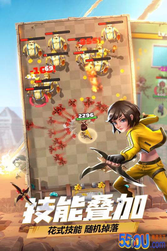 炮打僵尸