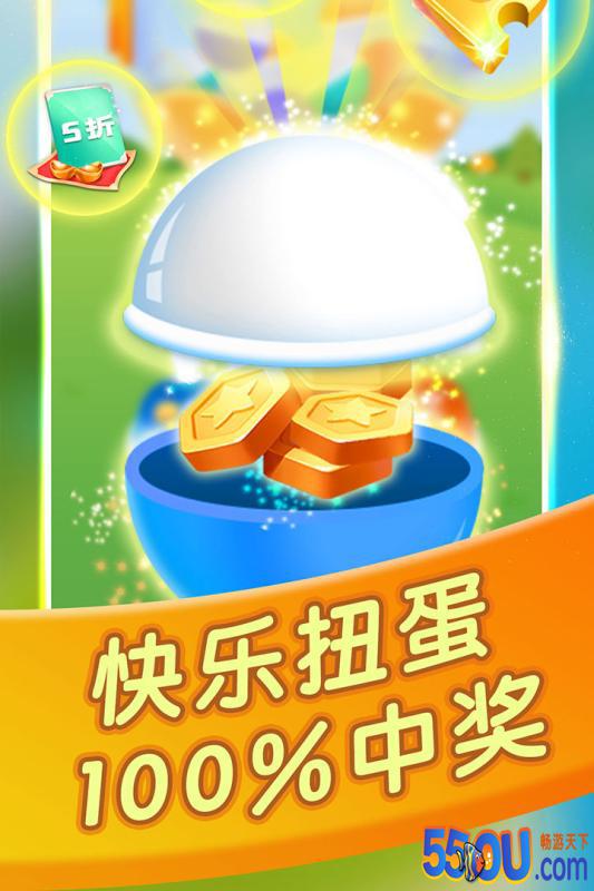 阳光养猪场