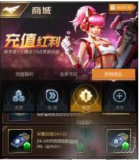 《红警OL手游》前期资源建筑搭配推荐