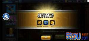《决斗之城》竞技场大型攻略