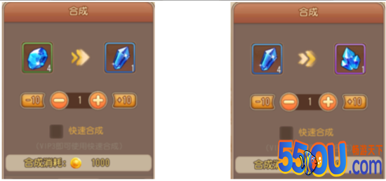 《弹弹岛2》武器终极升星攻略