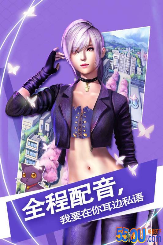 魔女之恋
