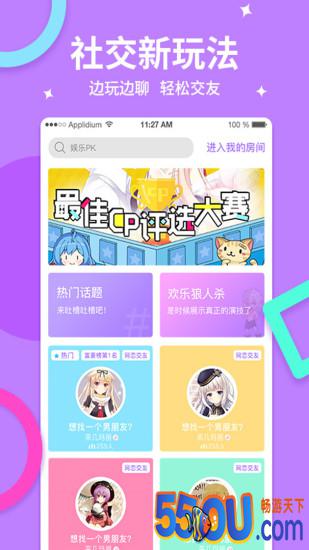 乐鱼
