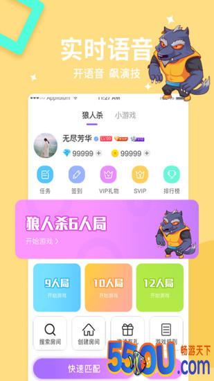 乐鱼