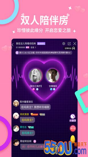 乐鱼
