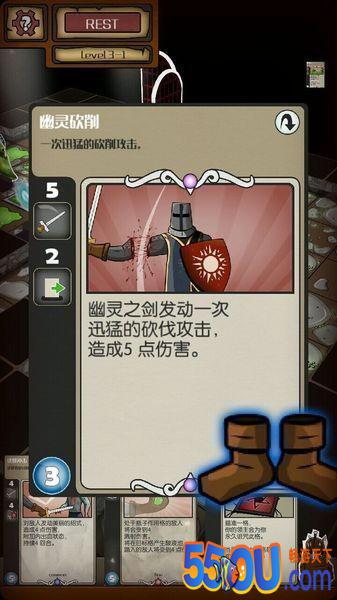 卡牌地牢