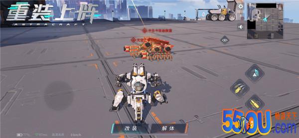 你永远没法知道《重装上阵》的战场上会遇到什么