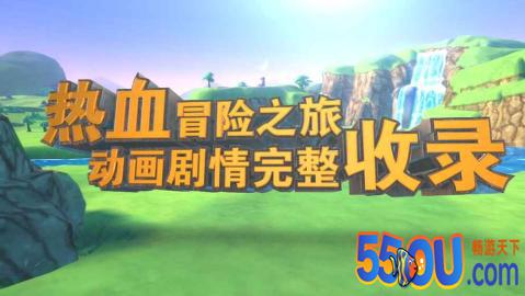 龙珠最强之战