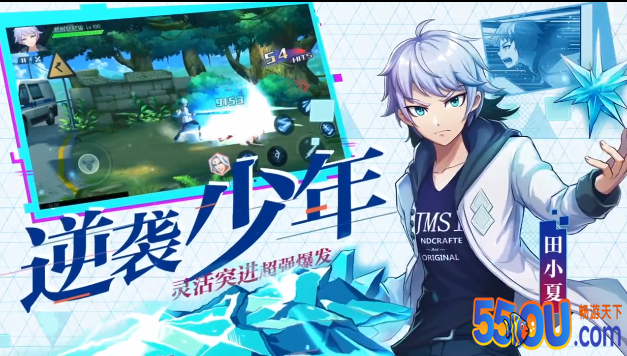 《神俑降临》精华版