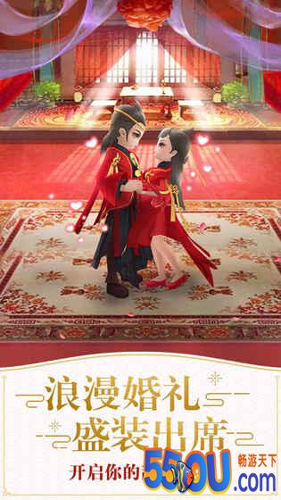 仙灵物语