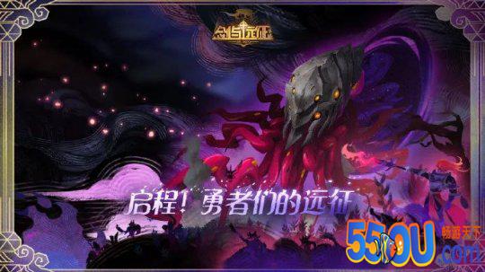 【预告】官方放大招了！新活动、新英雄齐上阵！